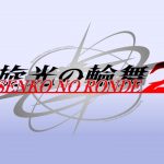 Senko no Ronde 2 Gamempire.it