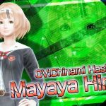 Mayaya Himeji