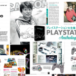 PLAYSTATION_ANTHOLOGY