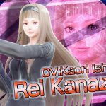 Rei Kanazaki