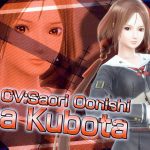 Risa Kubota