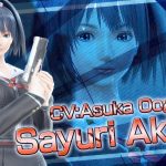 Sayuri Akiha