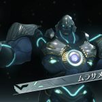 Xenoblade Chronicles 2 Mercenari