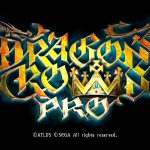 Dragon’s Crown Pro