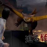 Giappone videogiochi