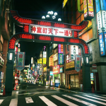 YAKUZA-KIWAMI 2 KEY KAMUROCHO