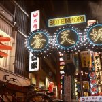 YAKUZA KIWAMI 2_20180903190856