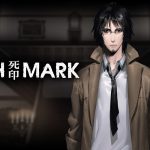Death_Mark_Cover