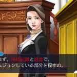 phoenix-wright-ace-attorney-trilogy-02