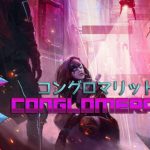 conglomerate-451-cyberpunk-dungeon-crawler-coming-to-steam-early-access-gamebuz-large