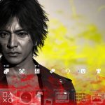 judgment-tema01